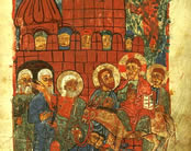 Miniature from the famous Red Gospel of Gandzasar, depicting the entry of Christ into Jerusalem.
